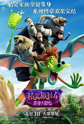 2025-06-12 《星期三2》曝超长片段 Lady GaGa饰演传奇教师2025-06-03 解锁全家福！