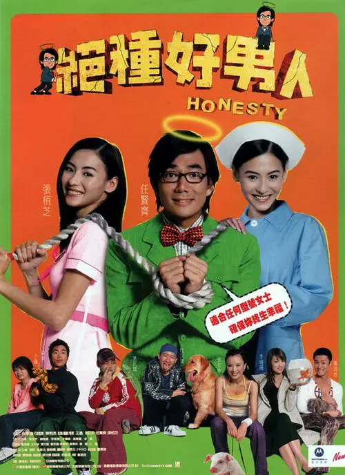 良好的执行力-替代妻子