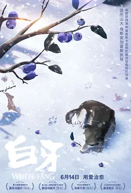 伊人久久天堂