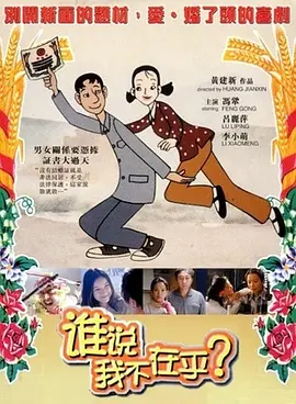 国产不卡免费