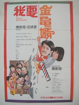 陆冰嫣陈艳陈玉滢五部曲