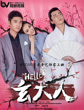 亚洲精品第四页中文字幕