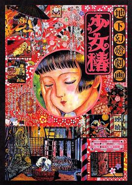 “湾区升明月”2025大湾区电影音乐晚会在中国澳门银河综艺馆火热唱响，经典旋律与新时代心声交织，点燃观众的情感共鸣。