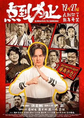 成人18视频