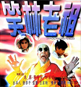 成人在线播放毛片