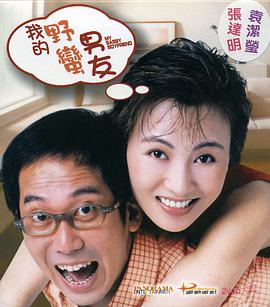 该真人 真人版《狮子王》没有人？
