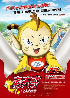 久久香蕉国产