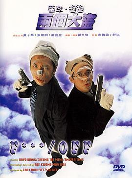 看全色黄大色大片免费视频
