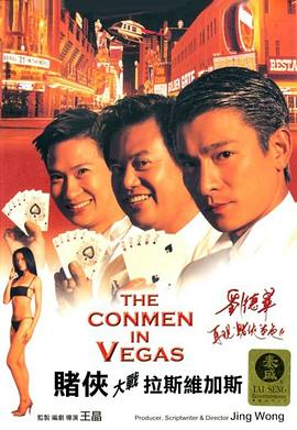 《情感价值》戛纳首映 收获19分钟掌声 2025-05-22 当地时间5月21日，法国戛纳，第78届戛纳电影节，电影《情感价值》（Affeksjonsverdi）首映红毯，导演约阿希姆·提尔，主演雷娜特·赖因斯夫、艾丽·范宁等出席活动。