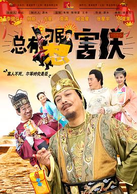 亚洲精品一区二区三区在线播放