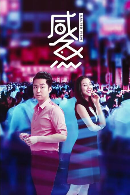 亚洲a级片在线观看