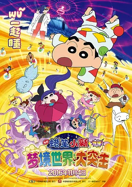 四虎影院成人在线观看