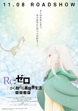 国产精品爽爽ⅴa在线观看