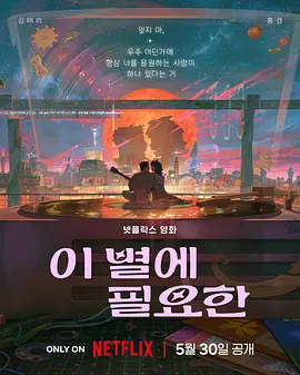 《有夫之妇的精油按摩》