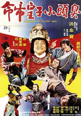 国产一级做a爱片免费