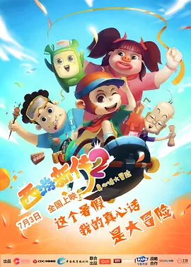 姐姐拉我一把