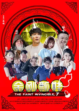 雍女性事