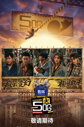 终于，在几番狂轰滥炸之后，坐下来与[电影网]聊聊电影，是让她再开心不过的事 文根英5年匿名捐赠8亿韩元 被授予功劳奖 2008-12-13 文根英韩星文根英日前接受“大众文化与媒体研究会”功劳奖，用以表彰她一直以来的爱心善举。