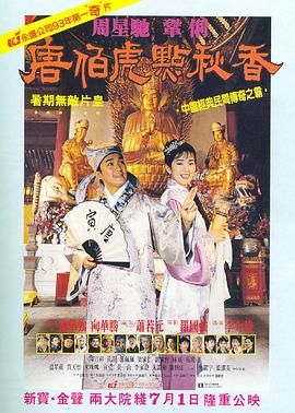 五月婷婷综合激情网