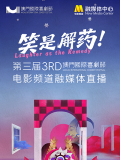 国产精品第二页