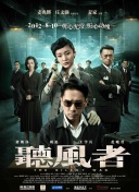 美女跪床被网站
