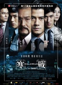 精品国产日韩亚洲一区在线