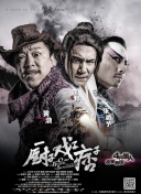 剪辑作品涵盖多类，如金鸡·创投入围剧情片《南方骤雨》、五大洲国际电影节最佳短片《汀洲复起绿芜中》（纪录片）、亚运高尔夫宣传片《热爱》、3D立体宣传片等，传统影制思维赋能AI影像创作，创作AI短片《燃点》《还原历史的本色》等。