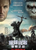 时间：2025.09.11 ： 作者：轩轩 ： 我们的胜利 | 电影旋律中的抗战史诗《同一首歌》 时长：07:50 ：电影网 展开 我们的胜利 | 电影旋律中的抗战史诗《同一首歌》收起 时长：07:50建议WIFI下打开 专稿 今年是中国人民抗日战争暨世界反法西斯战争胜利80周年，“胜利”二字带领我们回到那激荡人心的历史时刻，也让我们想起全体中华儿女为了胜利付出的巨大牺牲和作出的重要贡献。