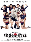 九九国产精品九九
