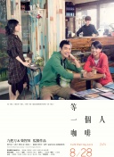 朋友的妈妈