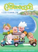 香蕉影视欧美成人