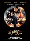 av网在线观看