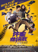 国产在线原创剧情麻豆