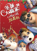 操小b