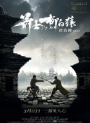 最近中文字幕视频在线资源