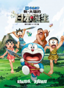 日日爱网址