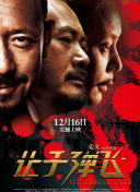 91av在线免费观看视频