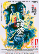 91在线看国产