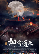 皇瑟视频