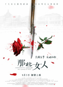 久草在线