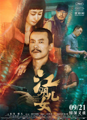 欧美成年黄网站色高清视频