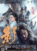 国产污污