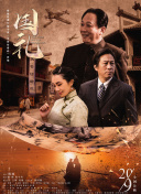 av在线最新
