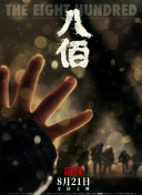 蜜臀av在线