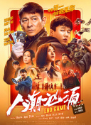 miad女教师系列全部封面