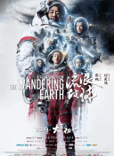 精品伊人久久大线蕉色首页