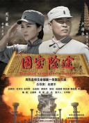 日韩欧美亚洲精品