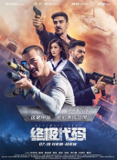 亚洲靠逼com