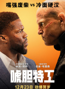 欧美精品三区