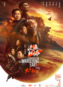 欧美一区二区高清
